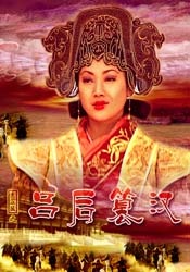 在线视频日韩